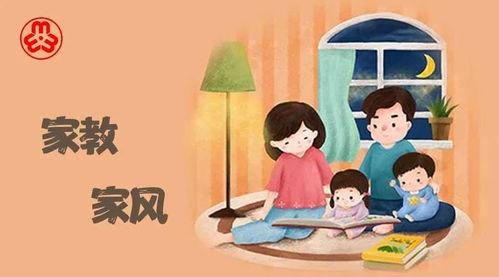 有关家庭教育的视频,育儿智慧与亲子关系之道