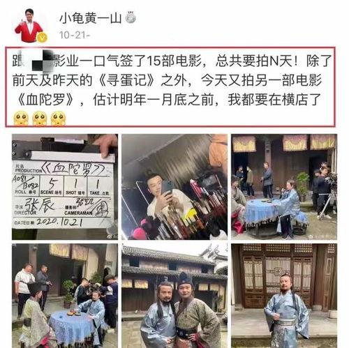 拍av片酬,AV片酬背后的惊人数字与行业真相