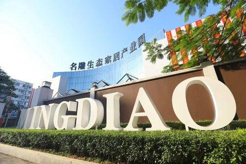名雕产业园爆料视频最新,揭秘产业园区发展新动态